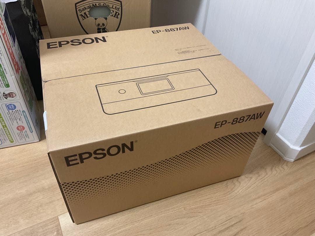 EPSON EP-887AW 白 インクジェットプリンター