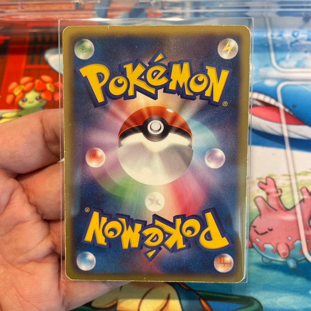 ピカチュウ UR ローダー付