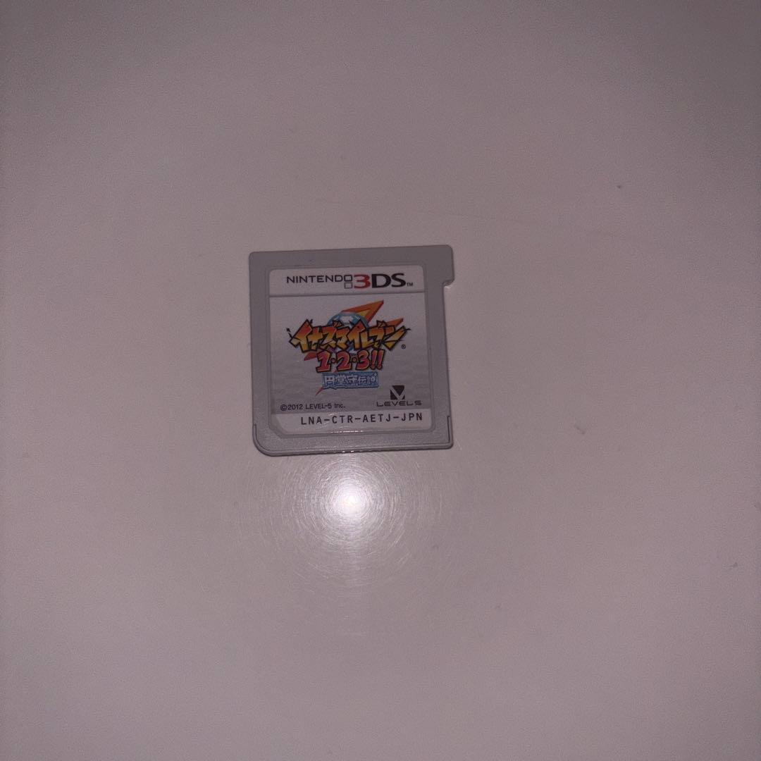 イナズマイレブン1・2・3円堂守伝説