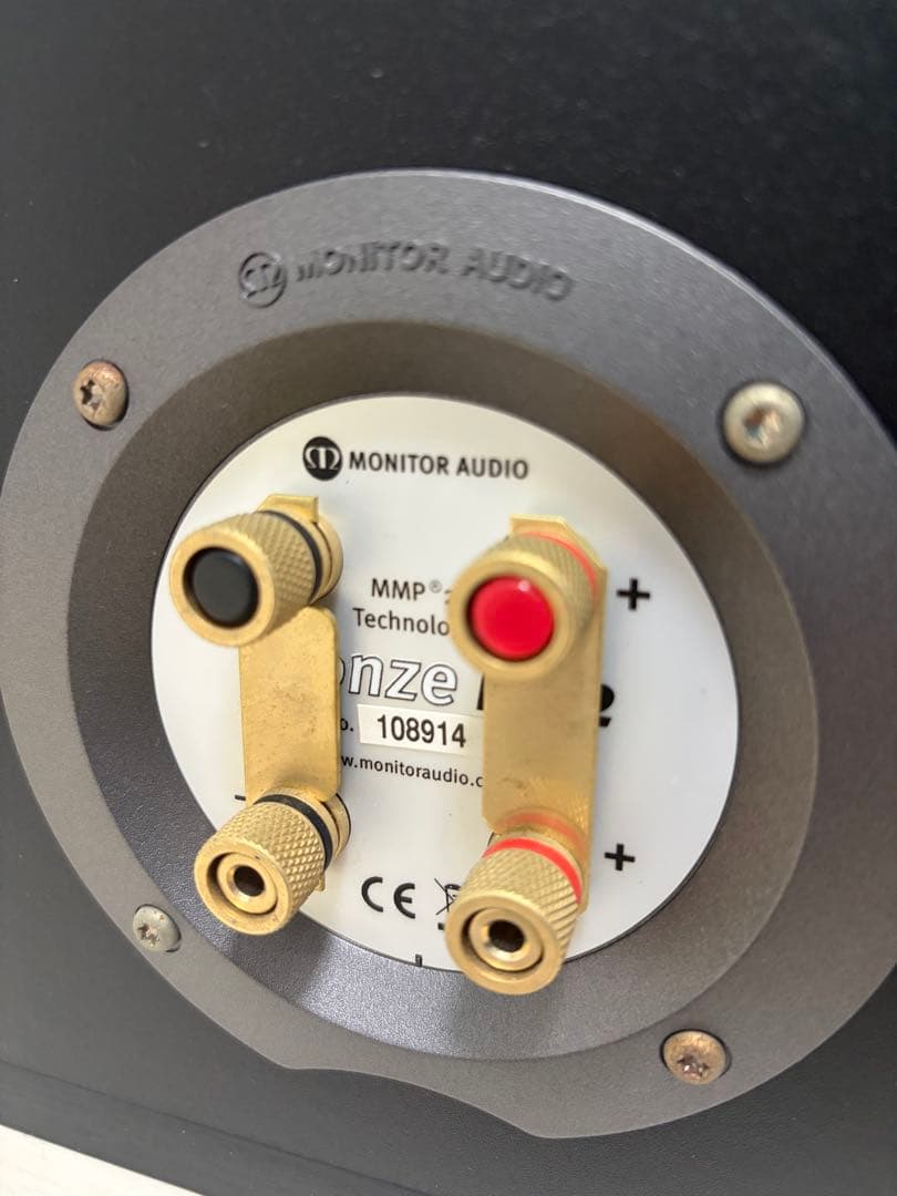 スピーカー・ウーファー Monitor Audio Bronze BR2