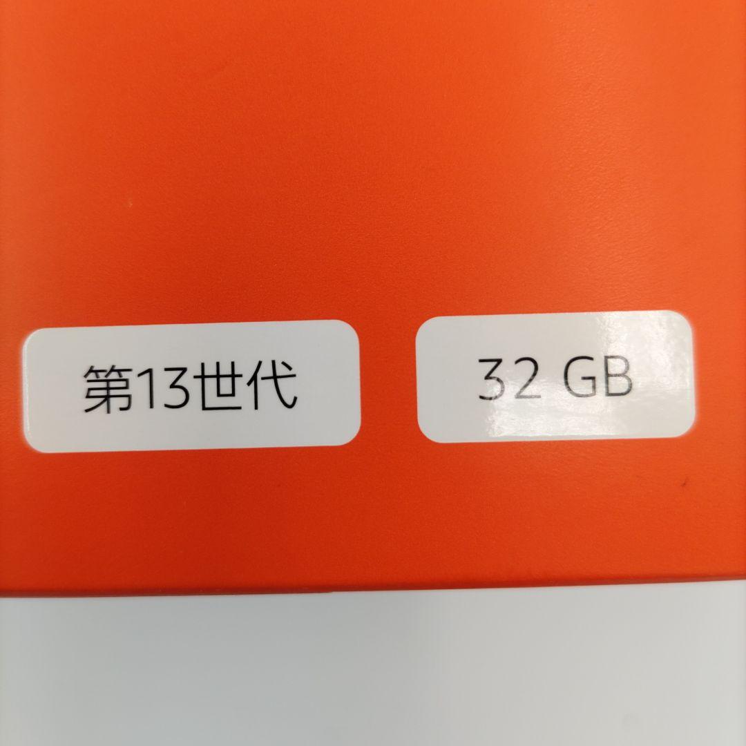 Fire HD 10 Kids Pro 第13世代 32GB