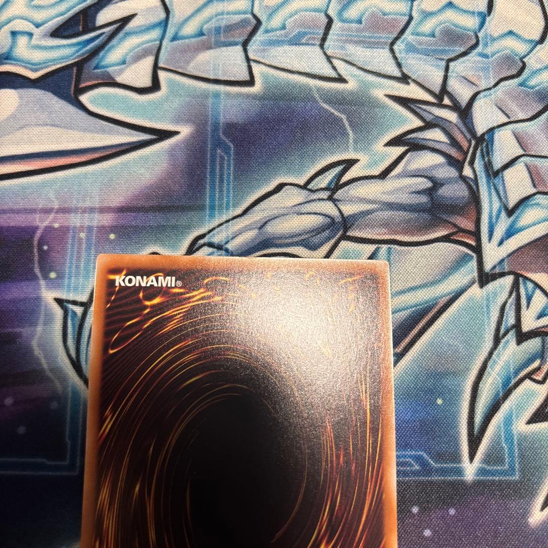 遊戯王　増殖するG 25th クオシク