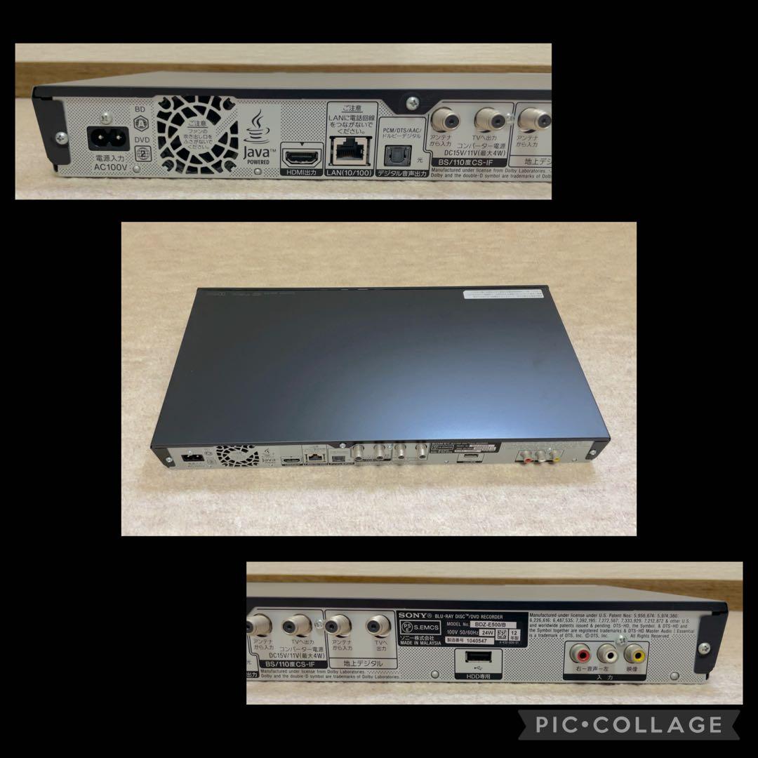 SONY BDZ-E500 ブルーレイレコーダー 500GB