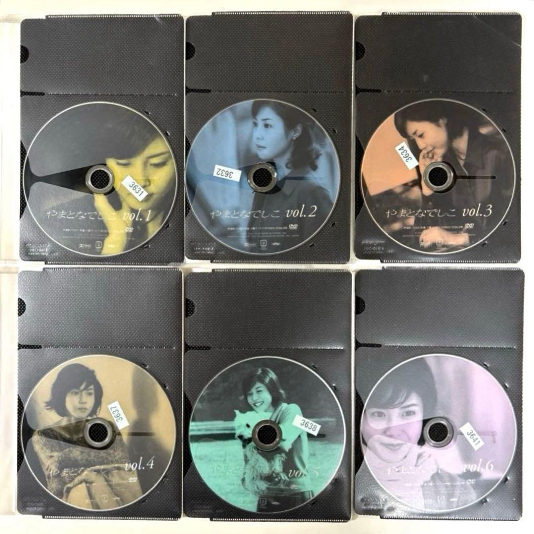 ★あど☆★ やまとなでしこ　DVD 全6巻セット