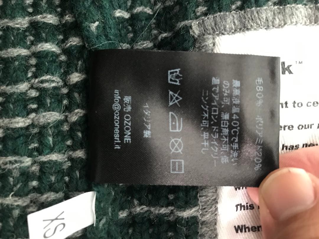 バーク/ニットアウター/D.グリーン/XSサイズ