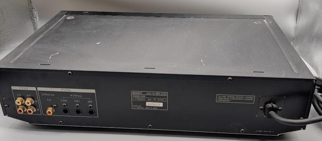 レア品　SONY ソニー MDS-JE700 MDデッキ