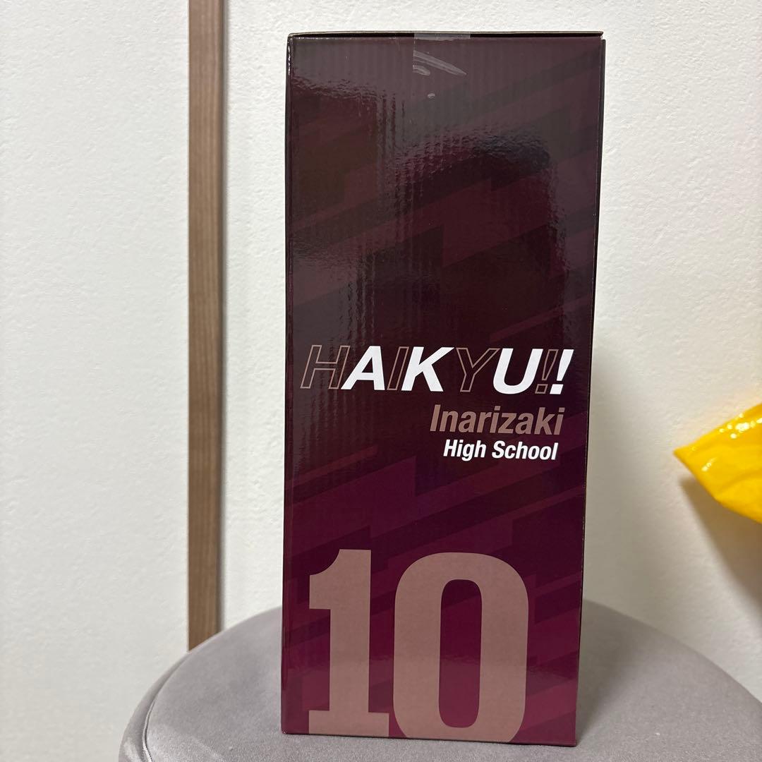 ハイキュー！一番くじ　角名倫太郎フィギュア