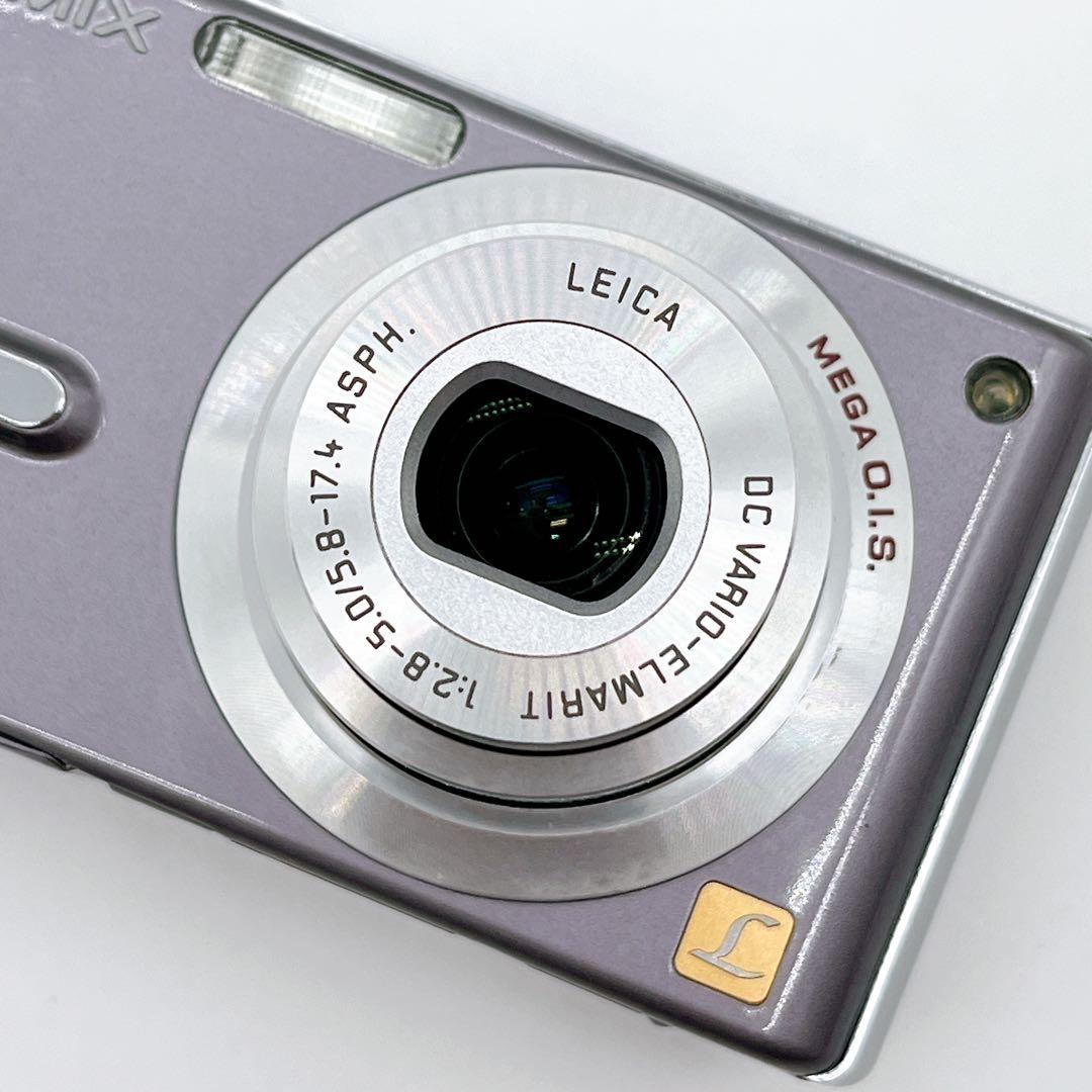 【美品】Panasonic LUMIX DMC-FX9 モーブグレー オールド
