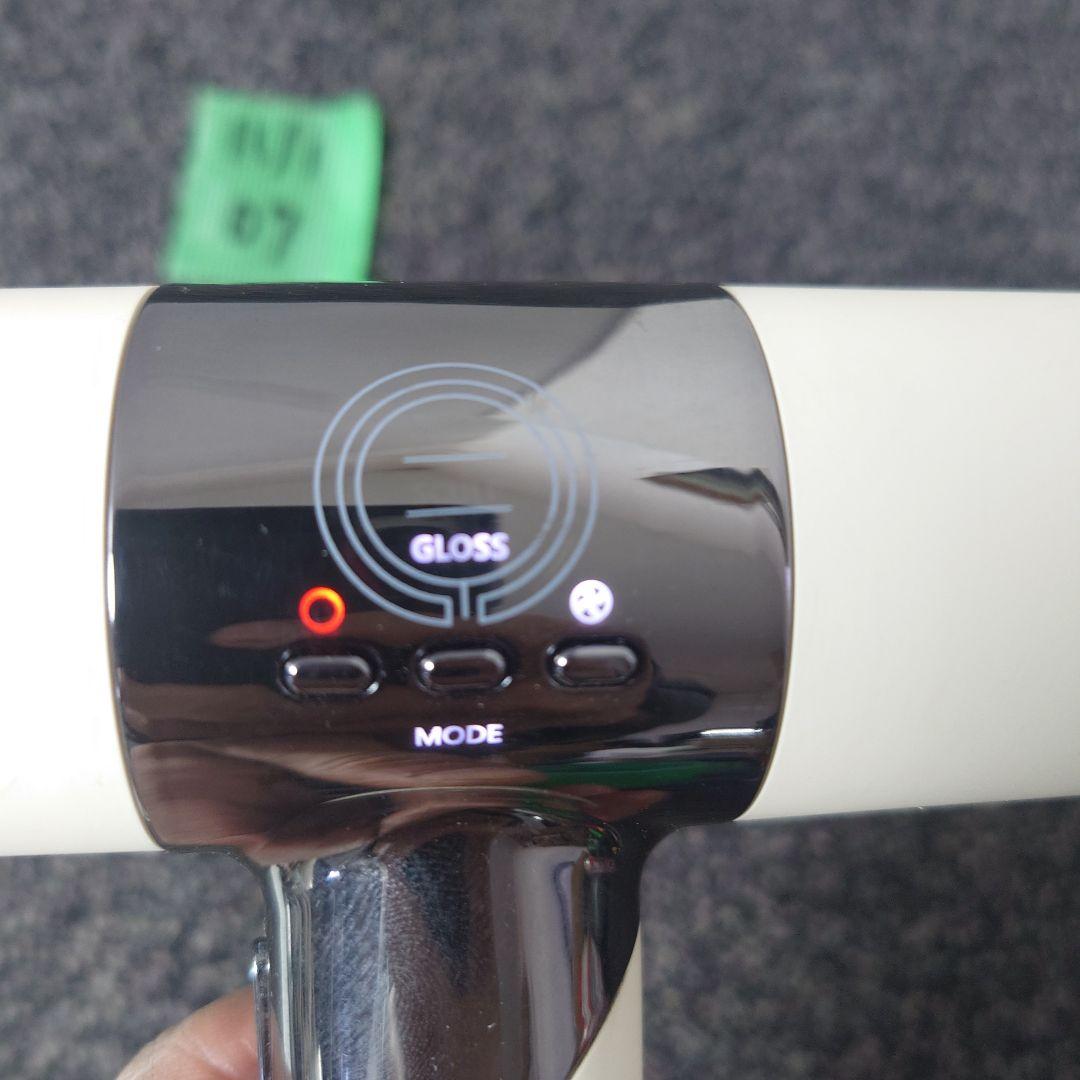 KINUJO KH201 ヘアドライヤー 1250W