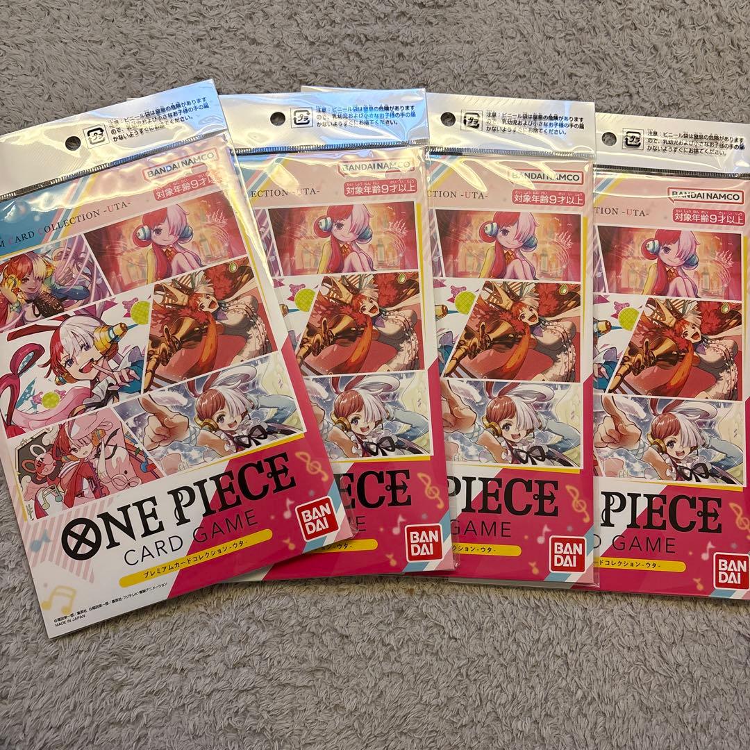 ワンピース プレミアムカードコレクション ウタ 4セット