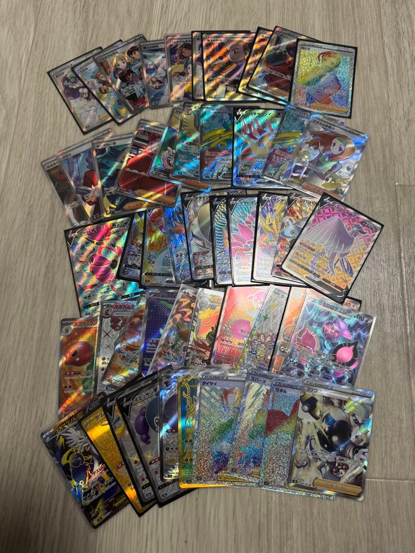 ポケモンカード　SR HR UR SSR等　50枚まとめ売り