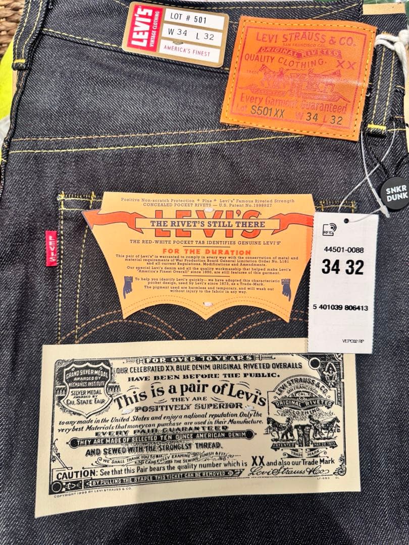 Levi's LVC S501XX 1944大戦モデル W34 L32