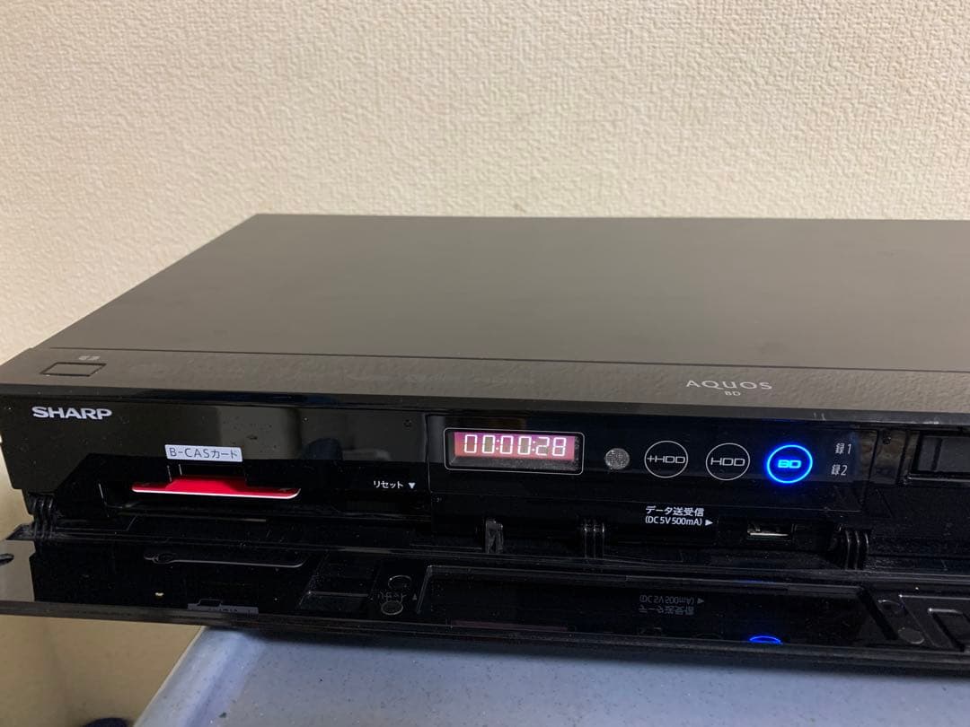 SHARP AQUOS ブルーレイレコーダー 1TB 2チューナー 美品