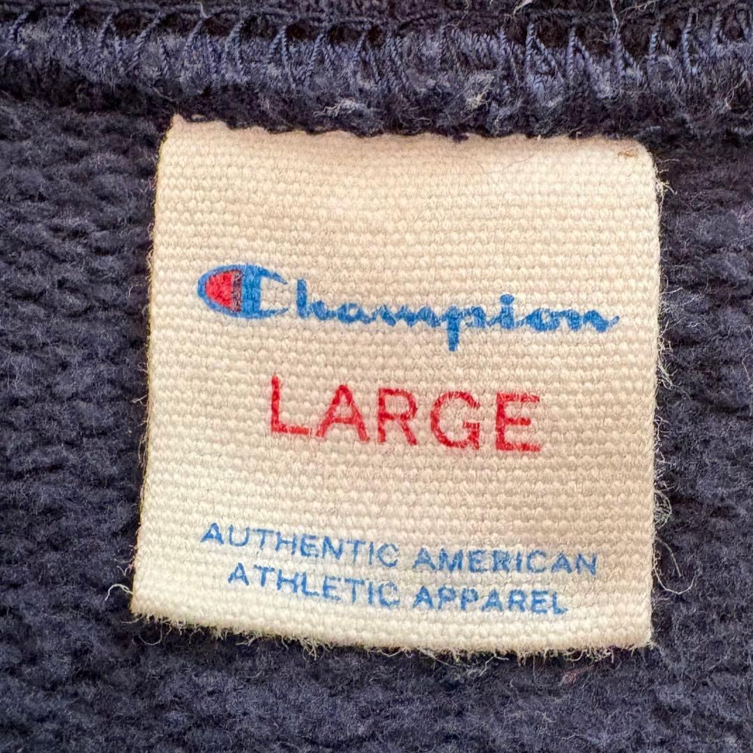 【✨専用】ナナミカ ×チャンピオン スウェットオールインワン ツナギ L