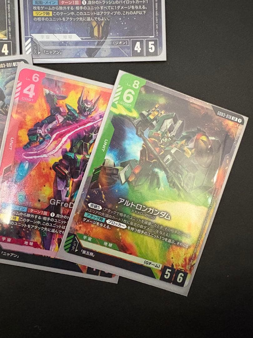 まとめ売り ガンダム　エクシア（トランザム）　GfreD パラレル　LR+