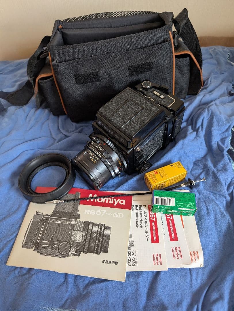 マミヤ(Mamiya) マミヤ RB67 PRO SD
