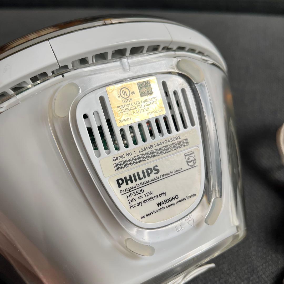 フィリップス 光目覚まし時計 HF3520