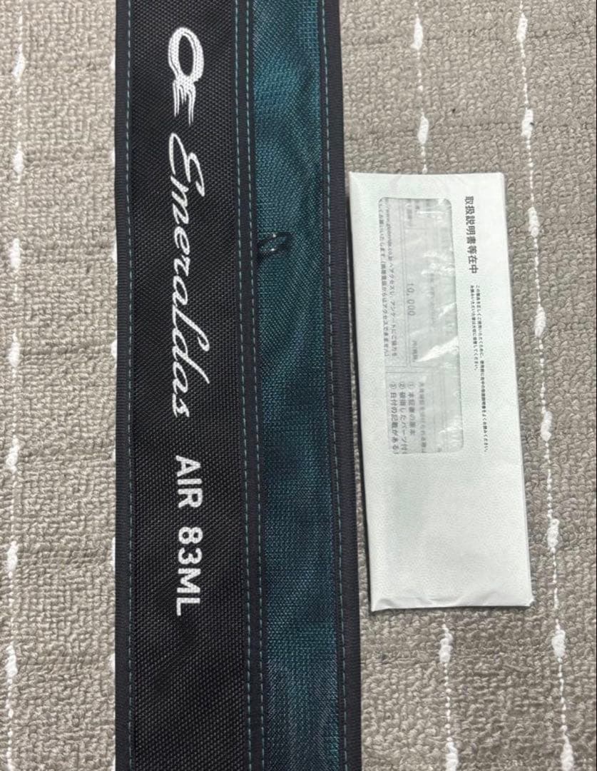 Emeraldas AIR 83ML エギングロッド