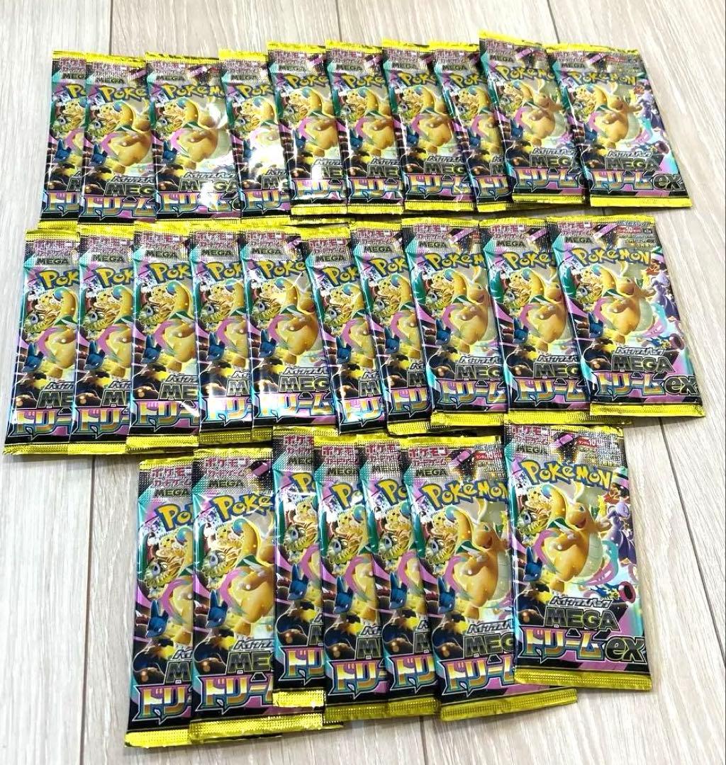 ポケモンカードゲーム　MEGAドリームex サーチ済み27パック