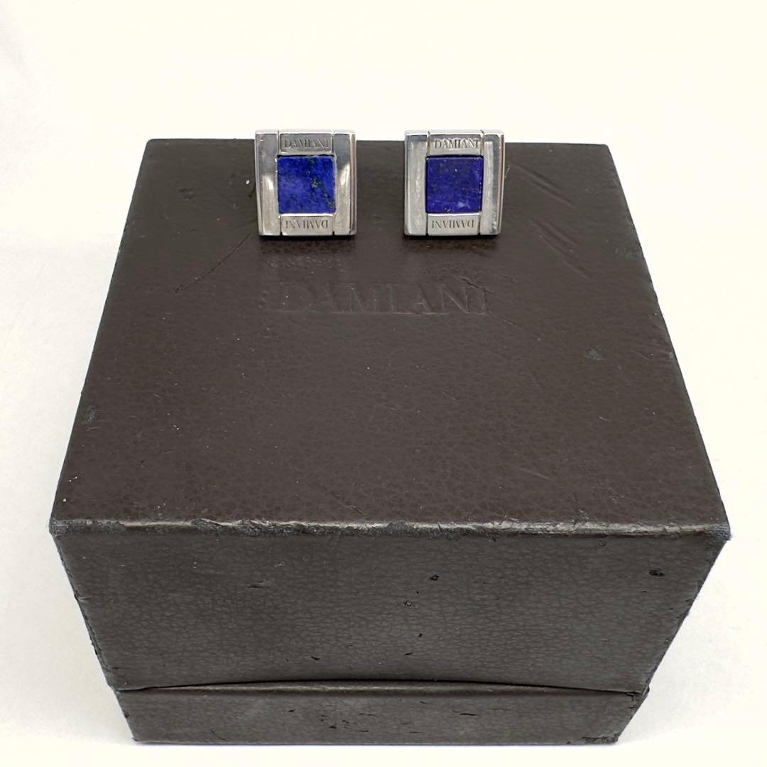 ★鑑定済★ダミアーニ★カフス★ラピスラズリ★青★