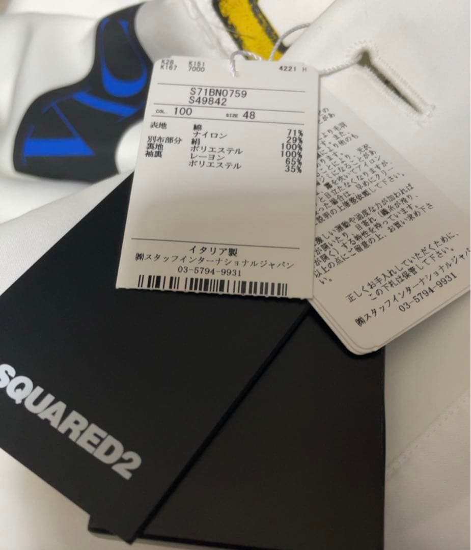 ディースクエアード★DSQUARED2 ★テーラードジャケット★ワッペン★白