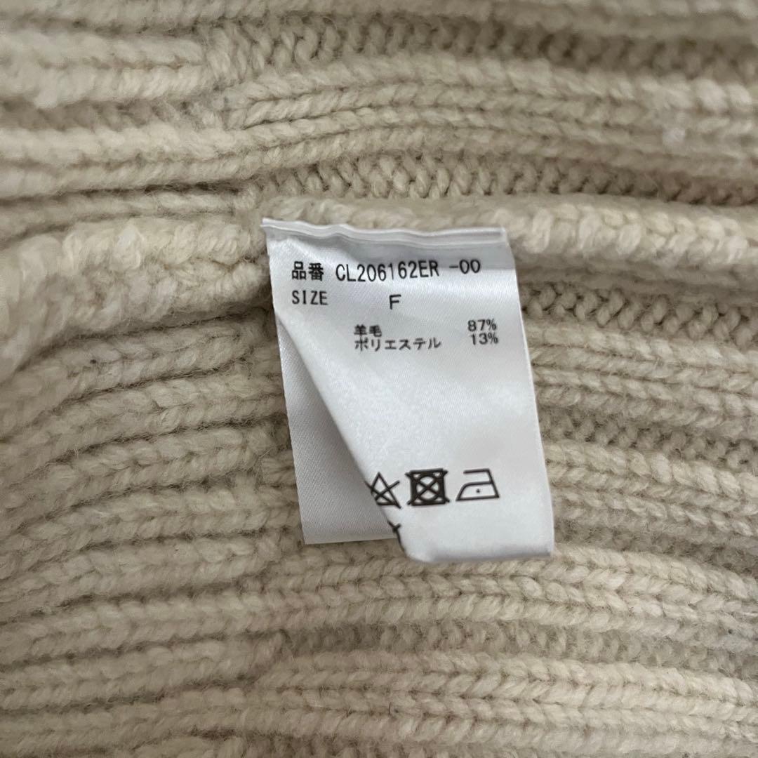 定価3.08万 カレンソロジー アランチルデンニットベスト アイボリー