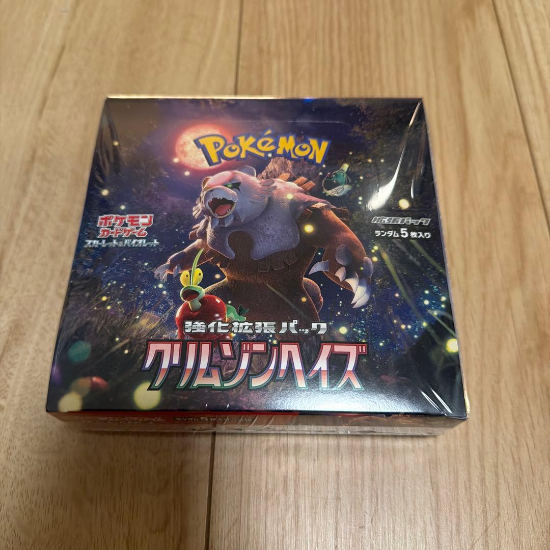 ポケモンカードゲーム クリムゾンヘイズ　box シュリンク付き