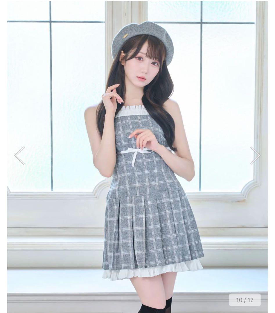 Rosé Muse Layered cami mini one piece