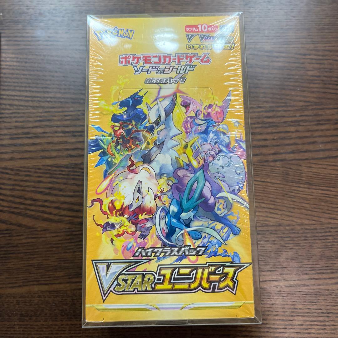 【ポケカ】VSTARユニバースbox シュリンク付 未開封 Vスターユニバース