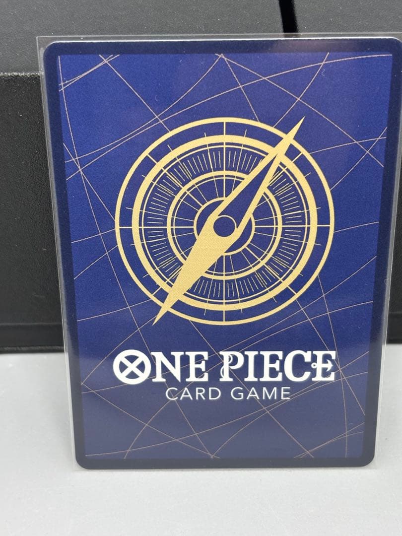 エドワード・ウィーブル R-SPC エクストラブースターエッグヘッドクライシス