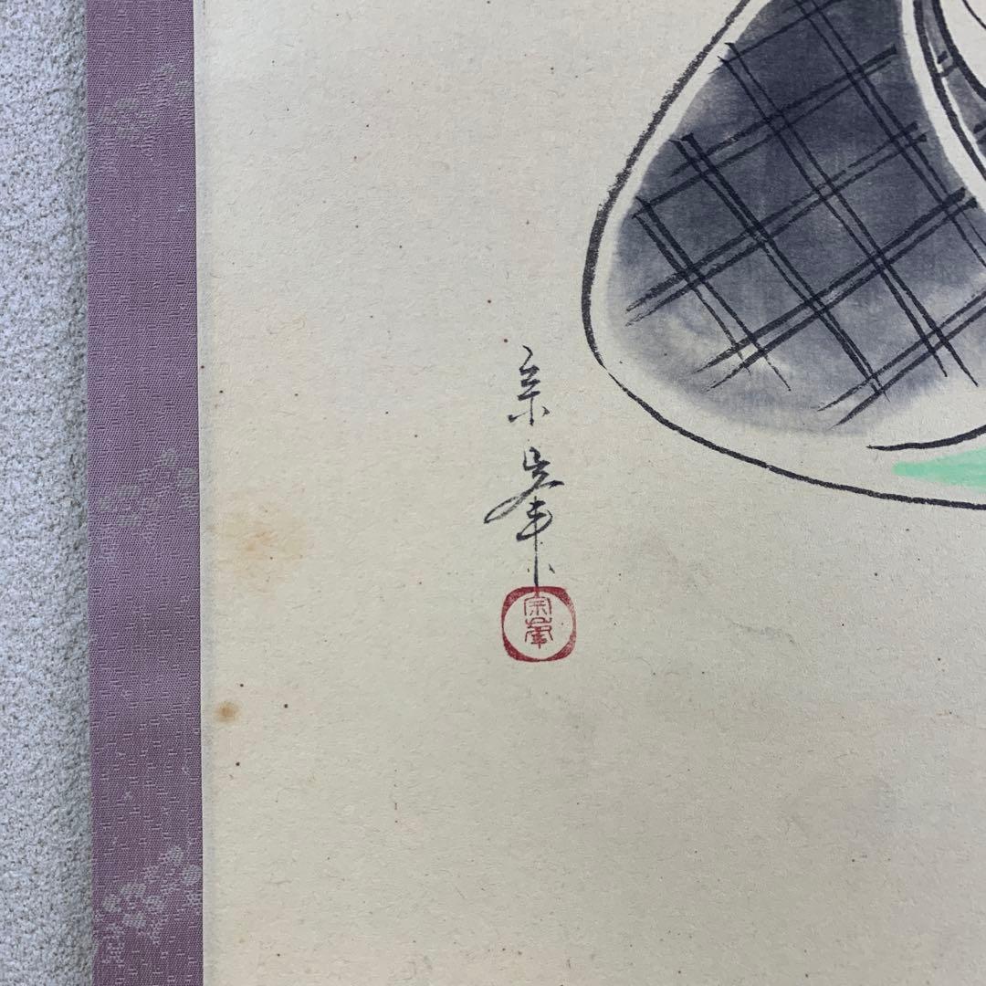 美品 掛け軸 黄梅院 小林太玄作 貝雛ノ図「三千歳の」共箱 縁起物 桃の節句
