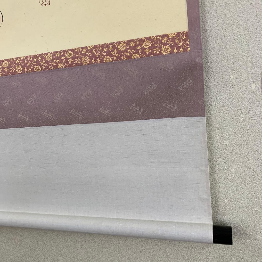 美品 掛け軸 黄梅院 小林太玄作 貝雛ノ図「三千歳の」共箱 縁起物 桃の節句
