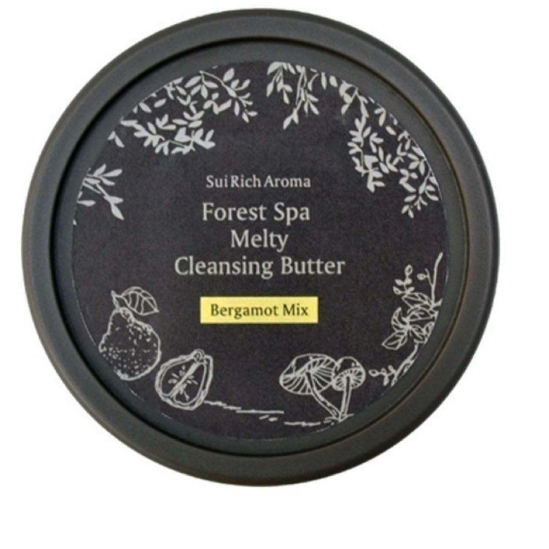 首里石鹸・クレンジング3点セット