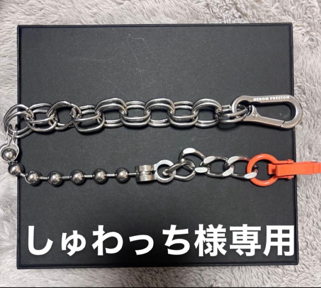 Heron prestonステンレススチール ウォレットチェーン シルバー
