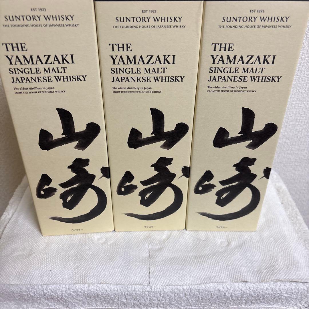 koga69様サントリー 山崎 シングルモルト ウイスキー 700ml 3本