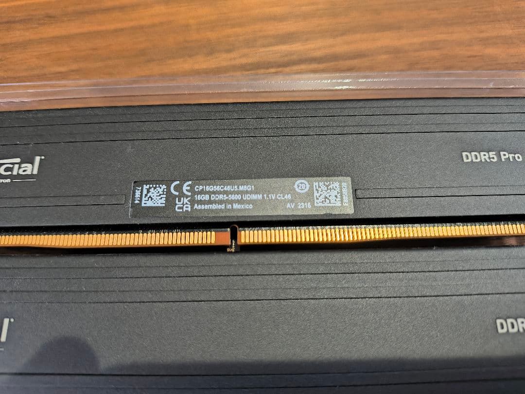 Crucial DDR5 CP2K16G56C46U5 16GB×2