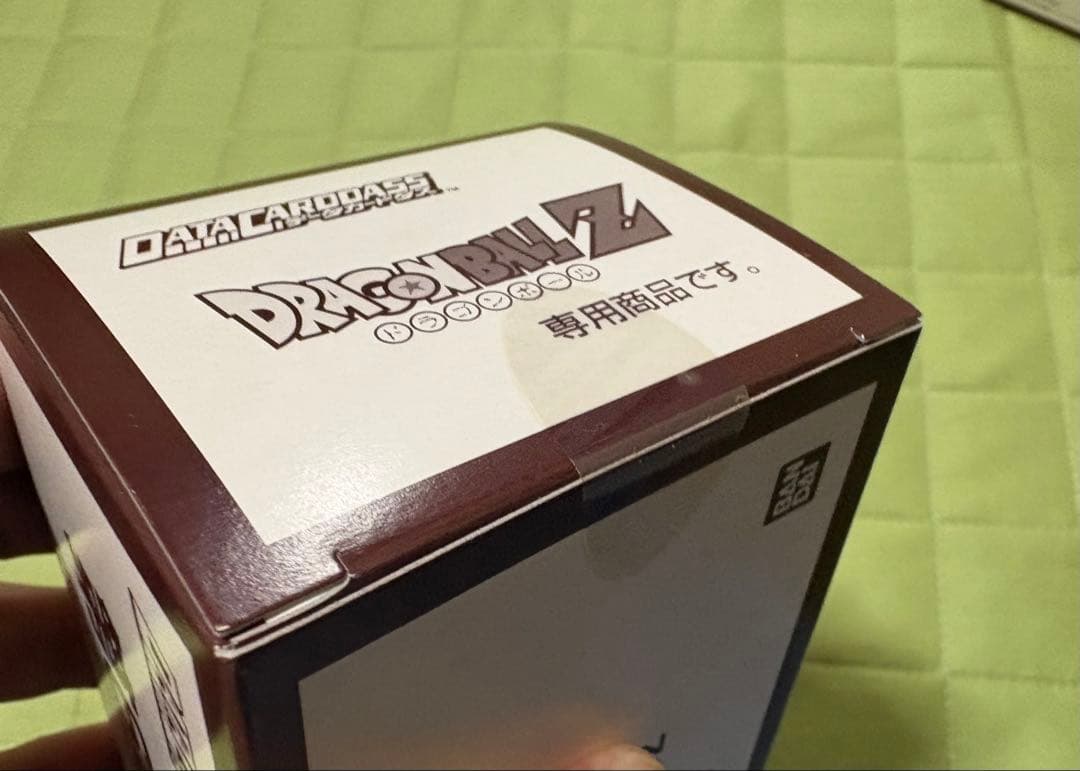 データカードダス ドラゴンボールZ 第6弾400枚　未開封box