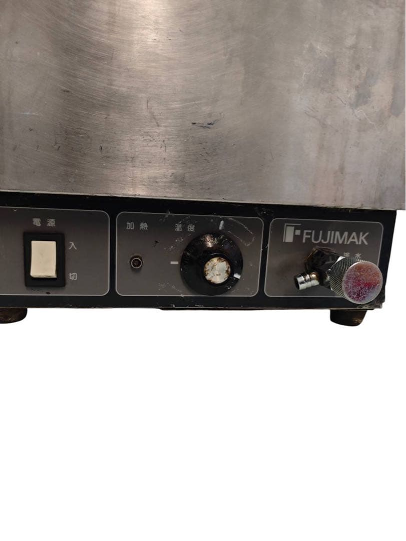 フジマック フードウォーマー FFW350