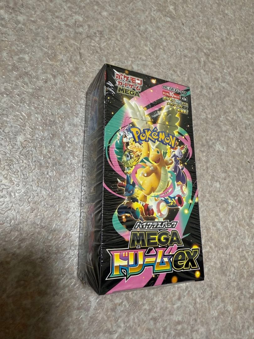 シュリンク付き,MEGAドリームex BOX 1