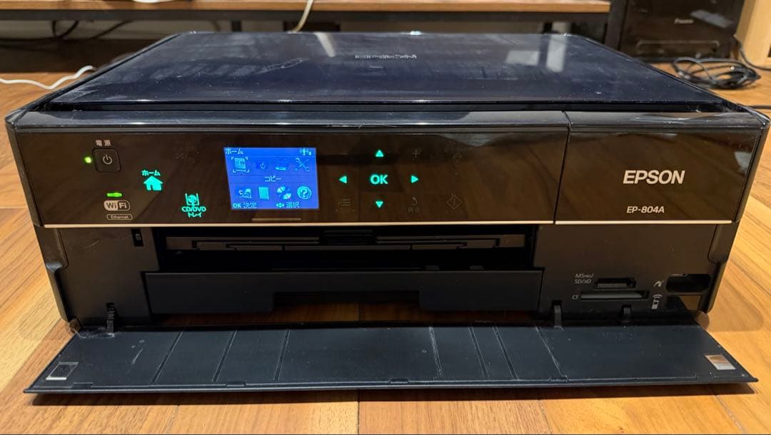 EPSON EP-804Aインクジェットプリンター