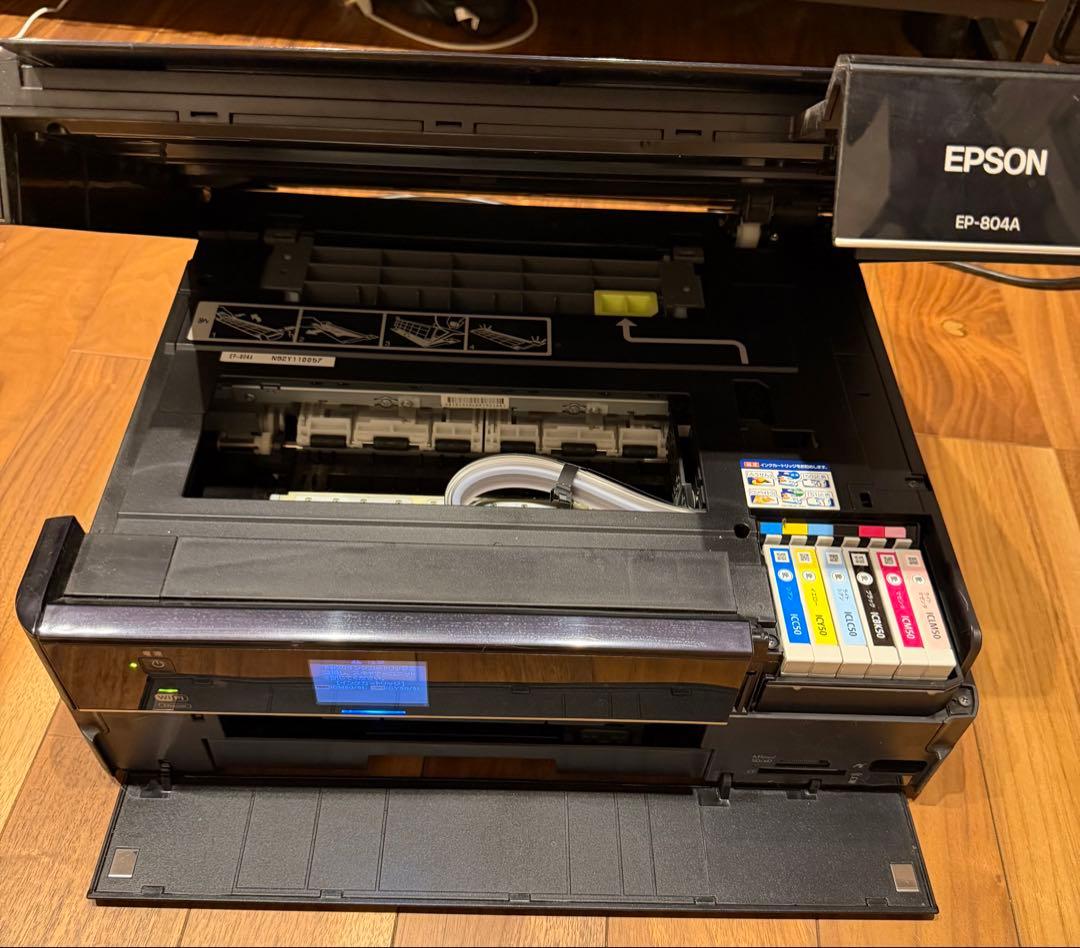 EPSON EP-804Aインクジェットプリンター