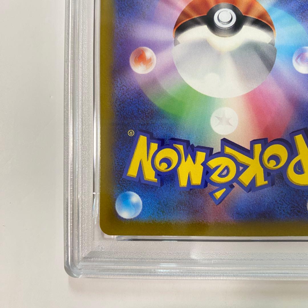 【PSA10】ルギアV プロモ[324 S-P]ルギアゲットチャレンジ