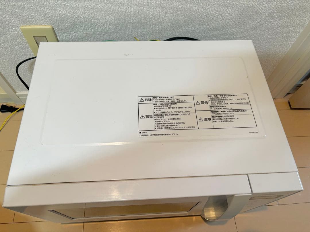 【動作確認済】【中古】本体のみ パナソニック22L電子レンジ NE-FL100