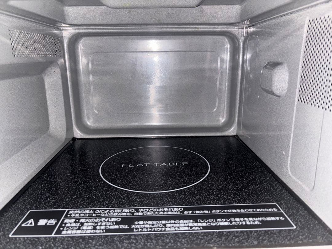 【動作確認済】【中古】本体のみ パナソニック22L電子レンジ NE-FL100