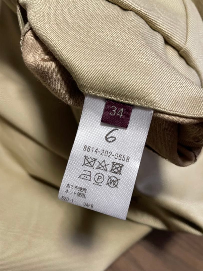 ⭐︎美品⭐︎6(ROKU) コットンチノパンツ　マーベルト　ベージュ 34