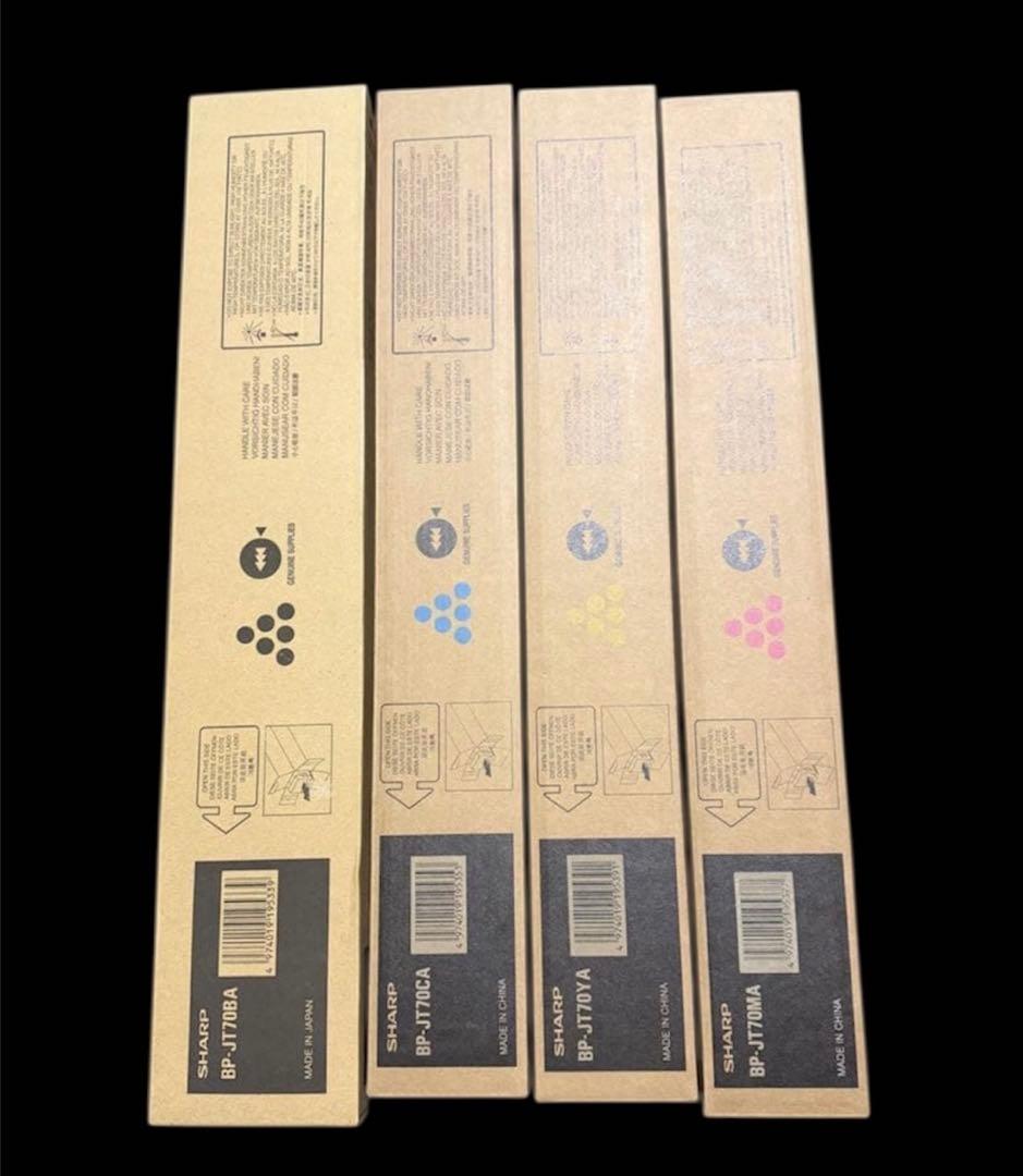 SHARP BP-70JTBA トナーカートリッジ 4色セット