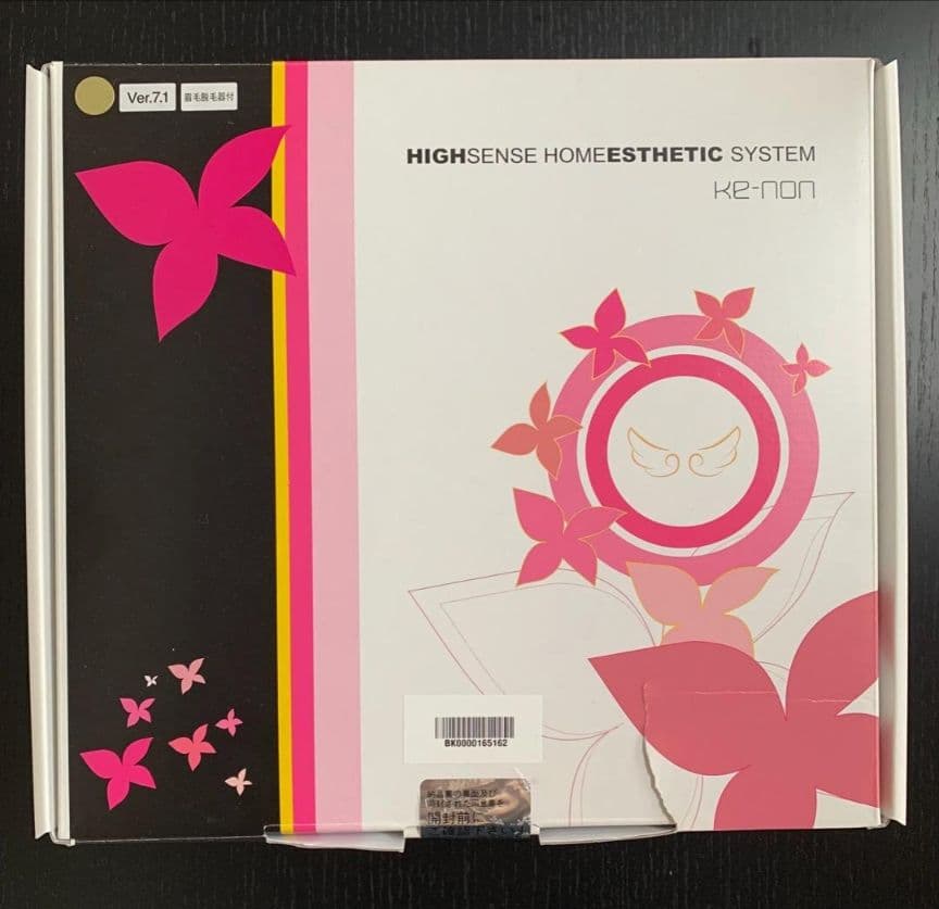 ケノン Ver.7.1 眉毛脱毛器付