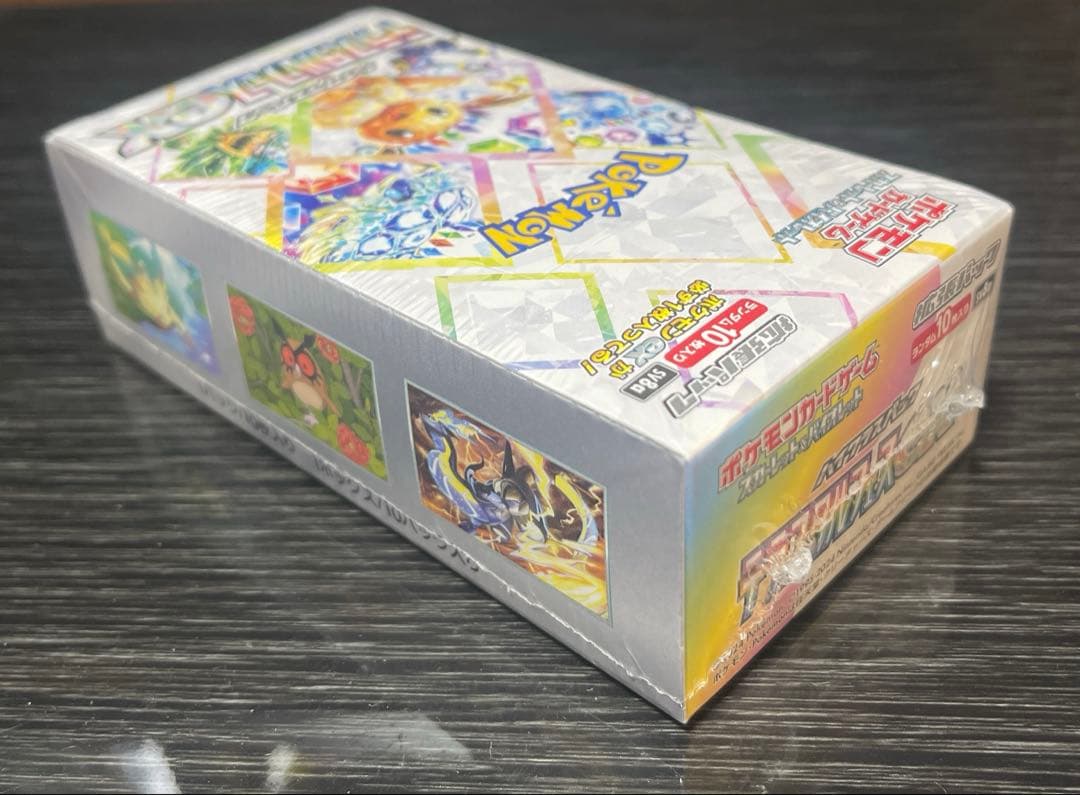 ポケカテラスタルフェスex BOX シュリンク付き