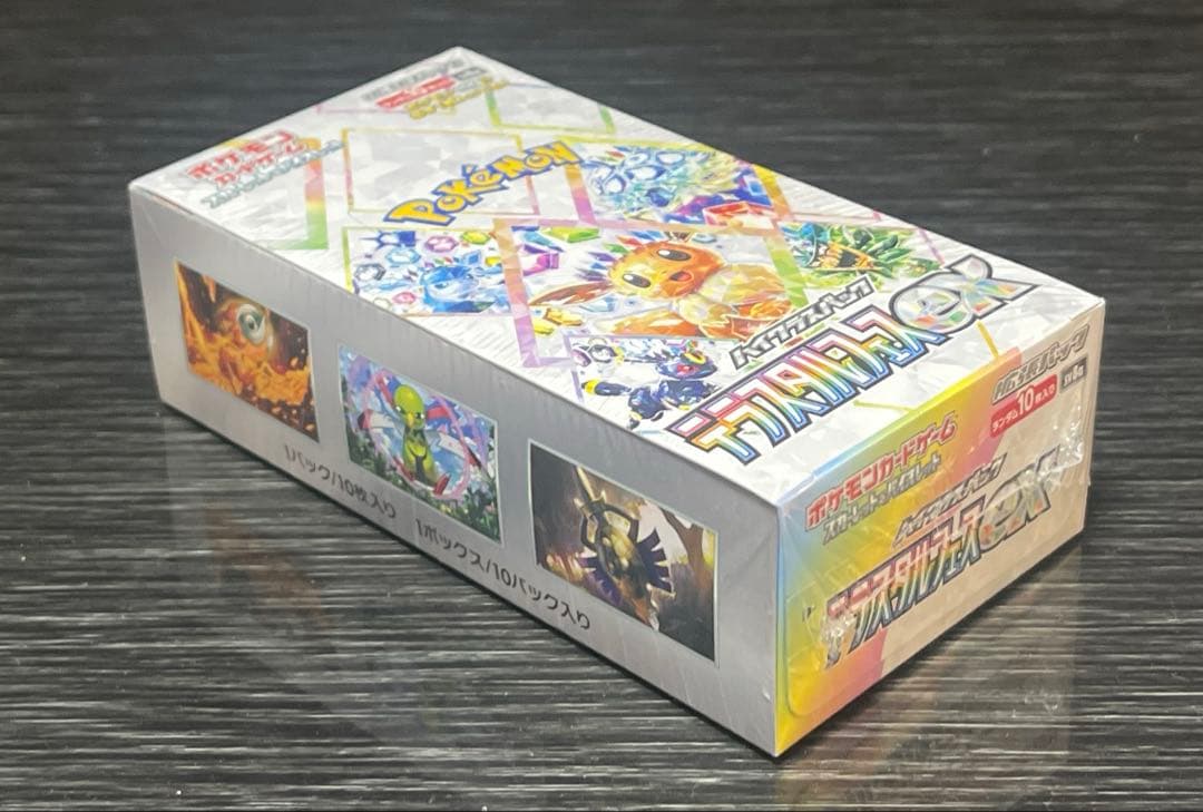 ポケカテラスタルフェスex BOX シュリンク付き