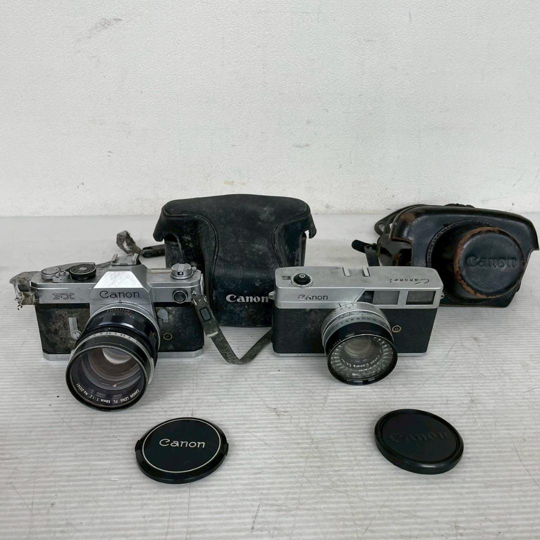 昭和 レトロ フイルム カメラ レンズ ストロボ まとめてセットJ0952